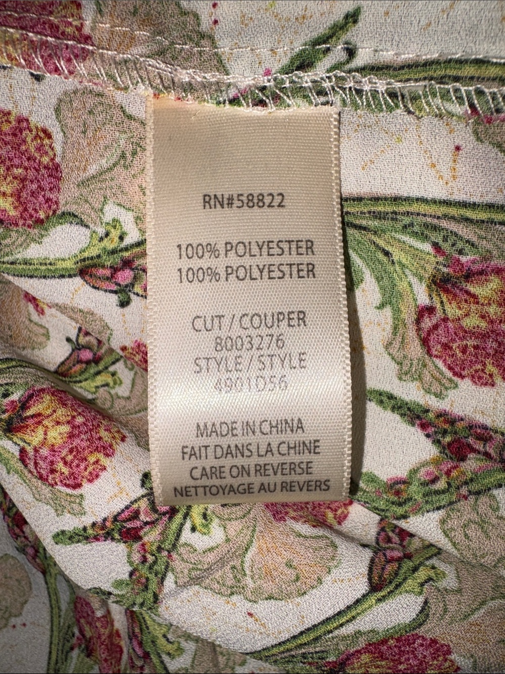 Max Studio Floral Maxi Dress in Cream and Green - Picture 6 of 6